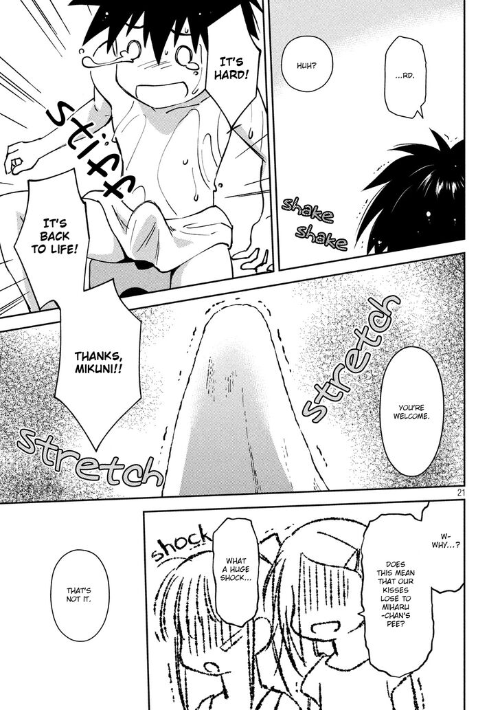 Kiss x Sis - Chapter 140 [photo 21] - MangaPorn