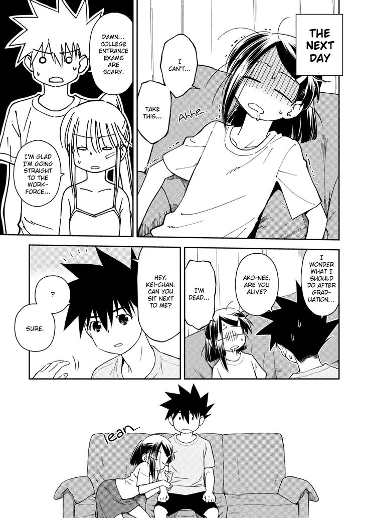 Kiss x Sis - Chapter 141 [photo 10] - MangaPorn