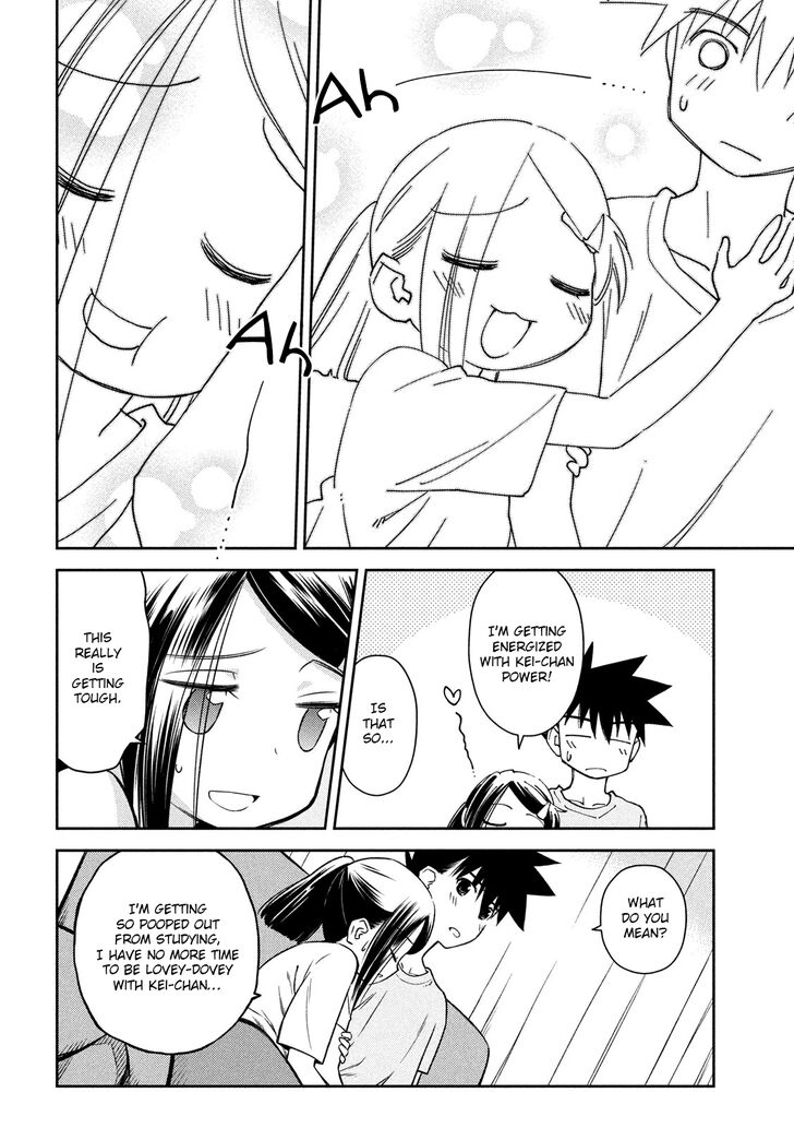 Kiss x Sis - Chapter 141 [photo 11] - MangaPorn