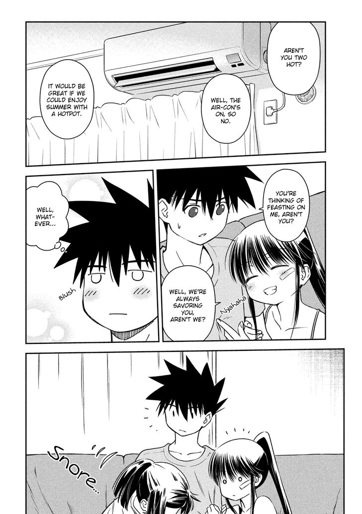 Kiss x Sis - Chapter 141 [photo 13] - MangaPorn