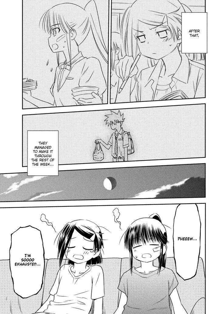 Kiss x Sis - Chapter 141 [photo 20] - MangaPorn
