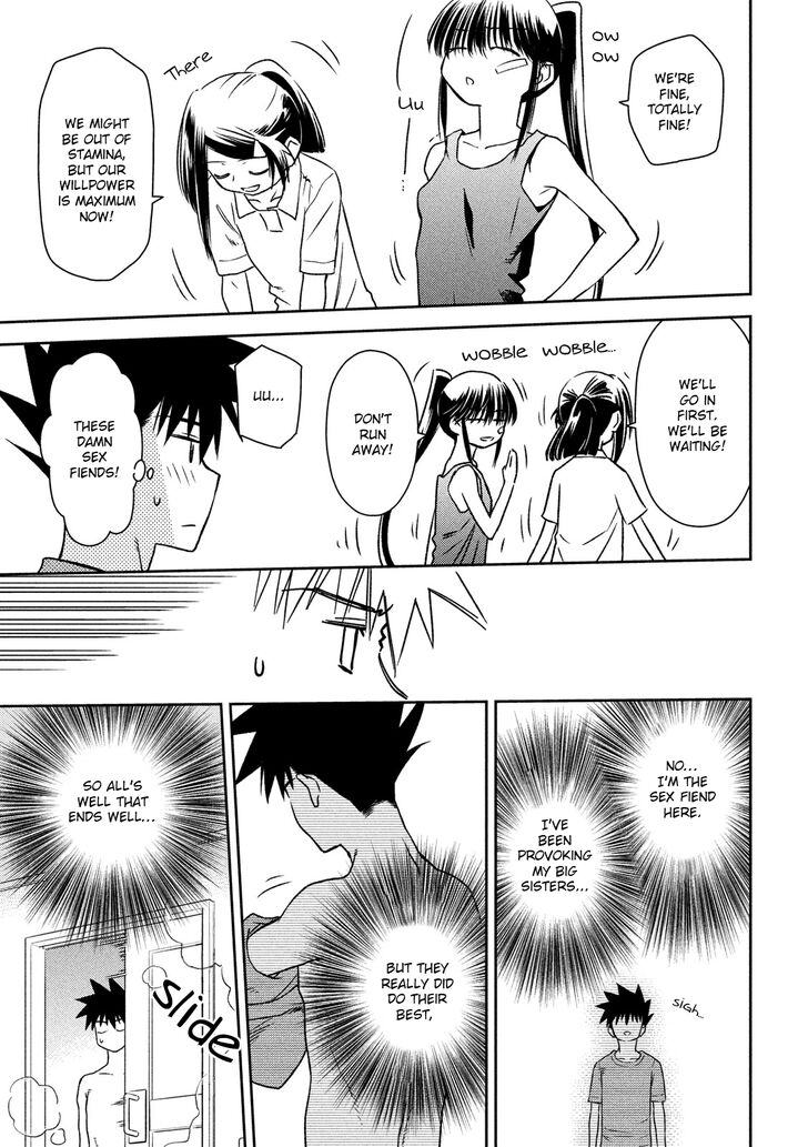 Kiss x Sis - Chapter 141 [photo 22] - MangaPorn