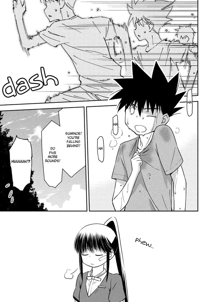 Kiss x Sis - Chapter 141 [photo 6] - MangaPorn