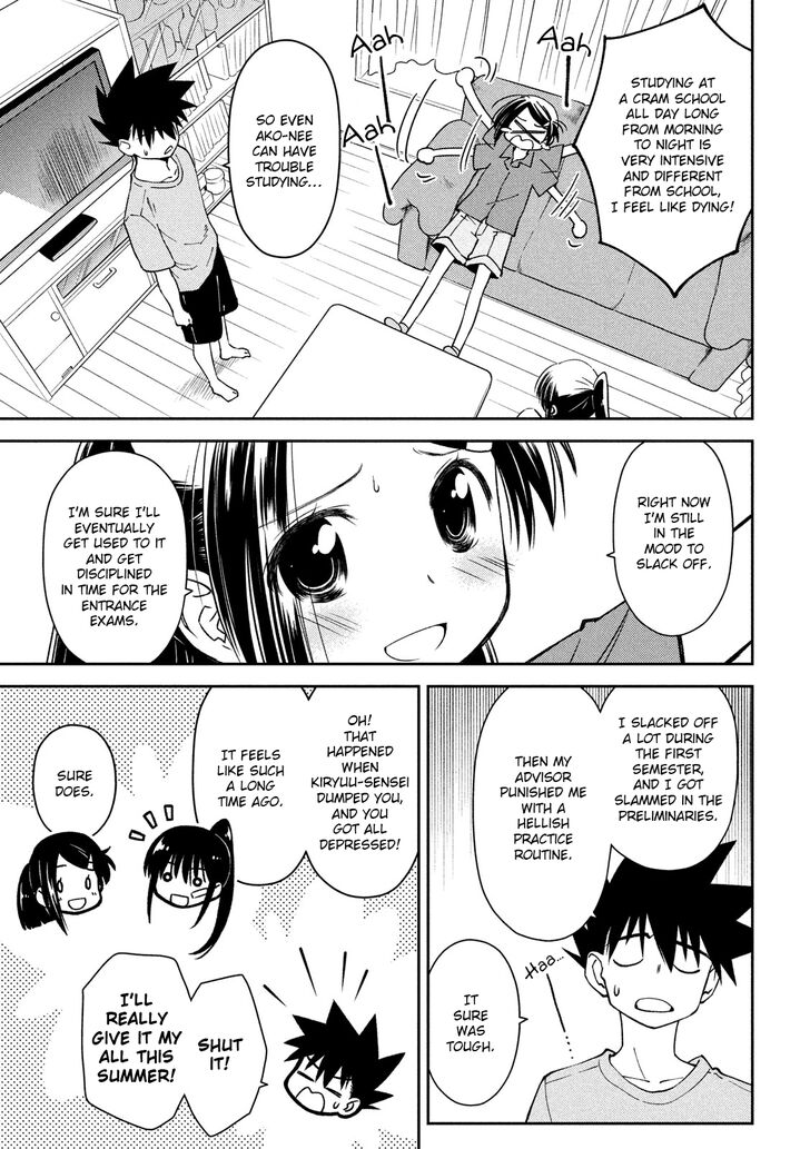 Kiss x Sis - Chapter 141 [photo 8] - MangaPorn