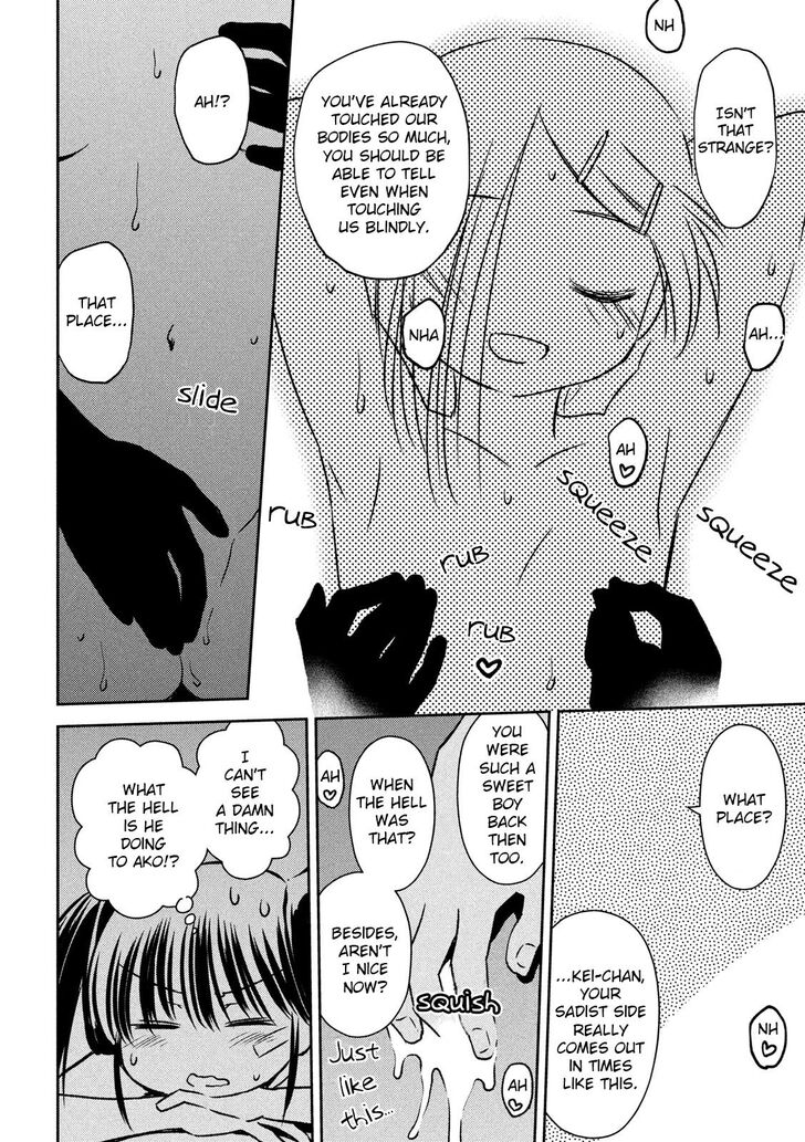Kiss x Sis - Chapter 142 [photo 11] - MangaPorn