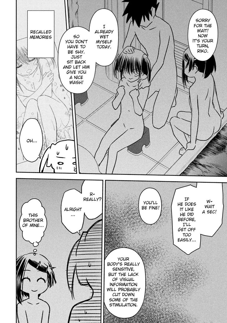 Kiss x Sis - Chapter 142 [photo 15] - MangaPorn