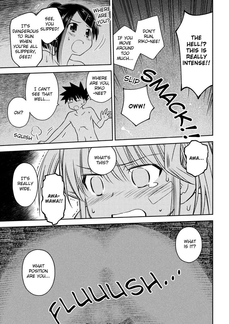 Kiss x Sis - Chapter 142 [photo 16] - MangaPorn