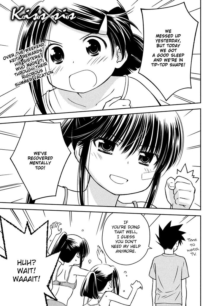 Kiss x Sis - Chapter 142 [photo 2] - MangaPorn