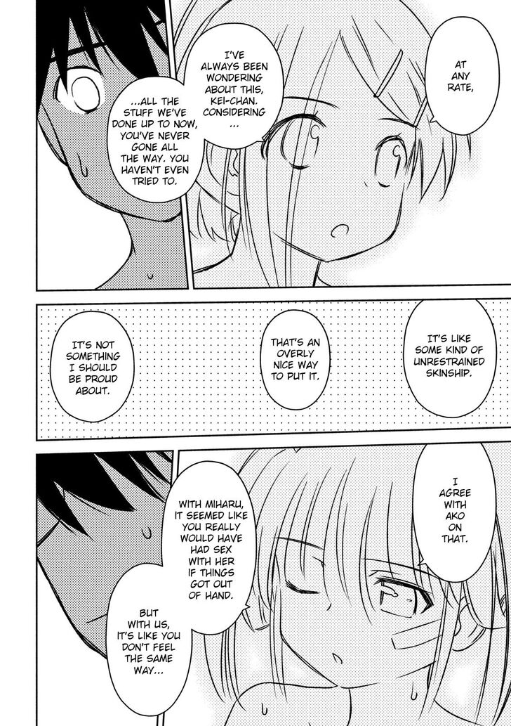 Kiss x Sis - Chapter 142 [photo 21] - MangaPorn