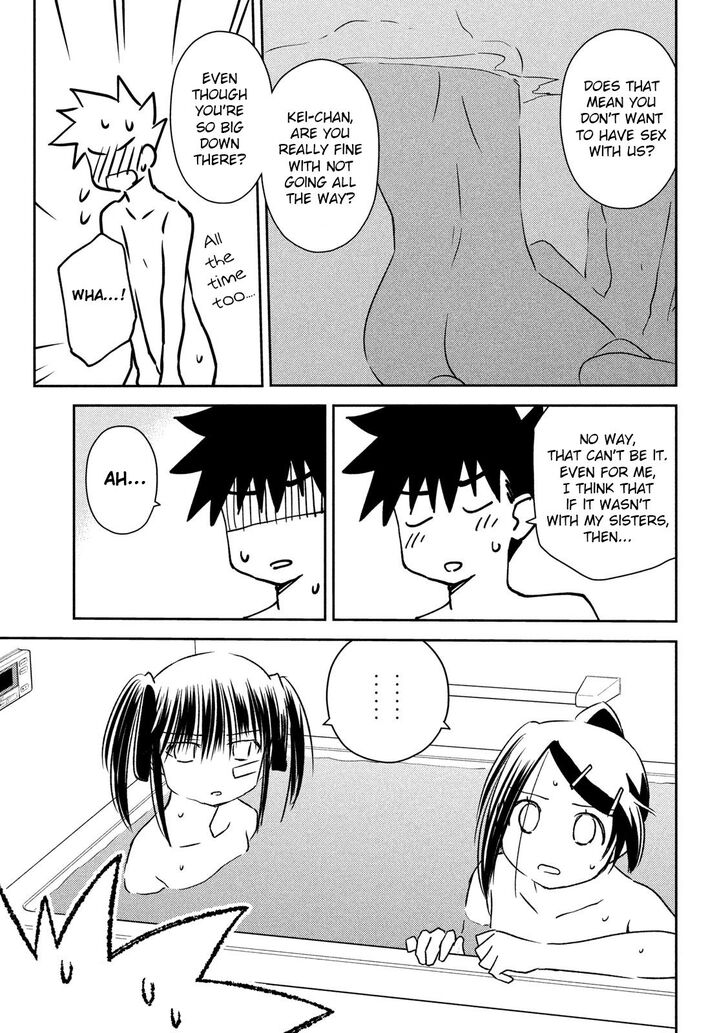 Kiss x Sis - Chapter 142 [photo 22] - MangaPorn
