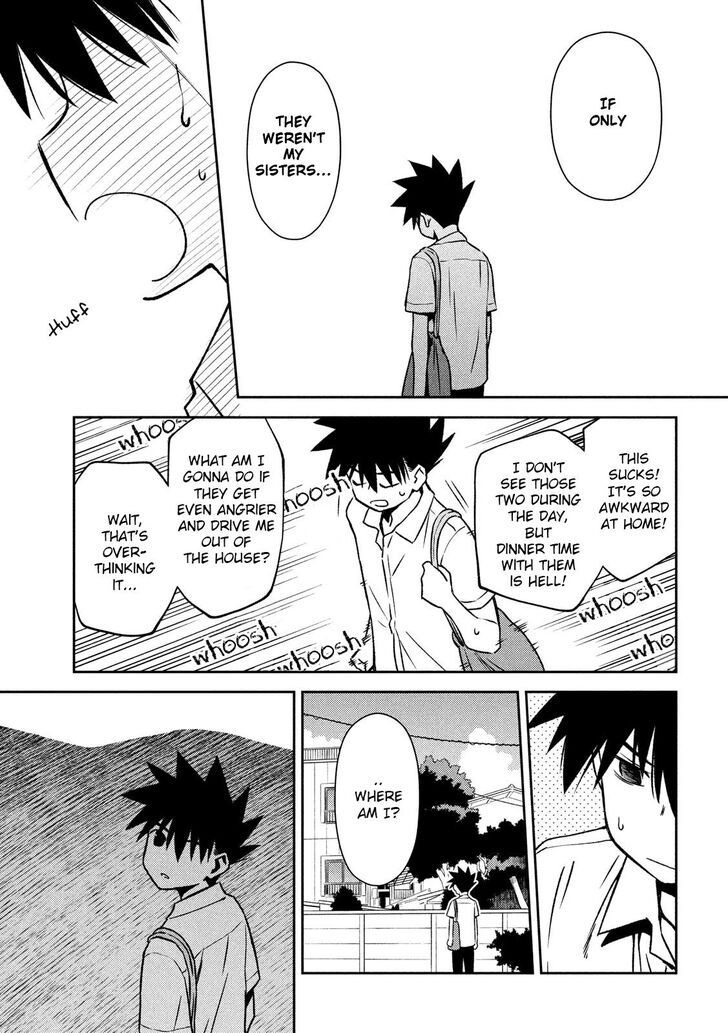 Kiss x Sis - Chapter 142 [photo 24] - MangaPorn