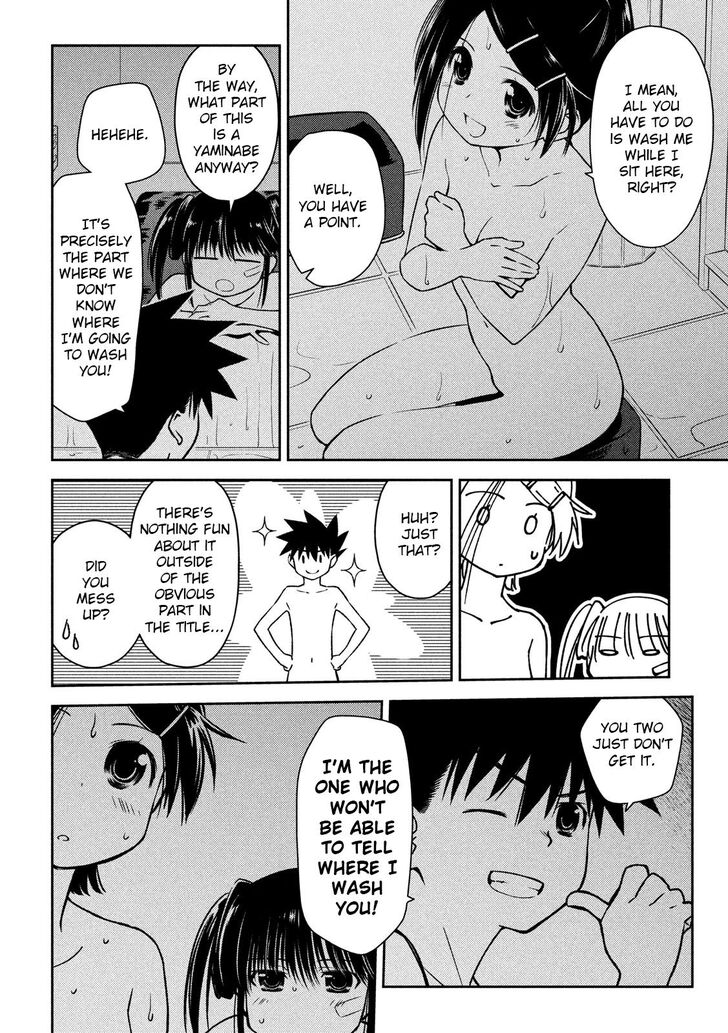Kiss x Sis - Chapter 142 [photo 9] - MangaPorn
