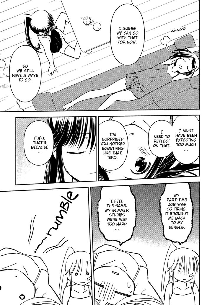 Kiss x Sis - Chapter 143 [photo 10] - MangaPorn