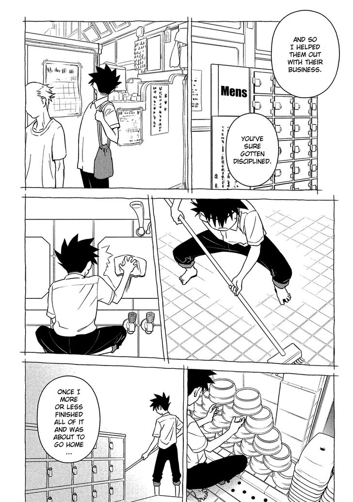 Kiss x Sis - Chapter 143 [photo 15] - MangaPorn