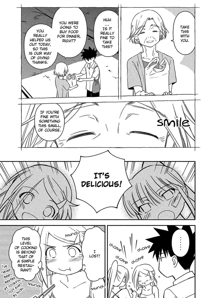 Kiss x Sis - Chapter 143 [photo 16] - MangaPorn