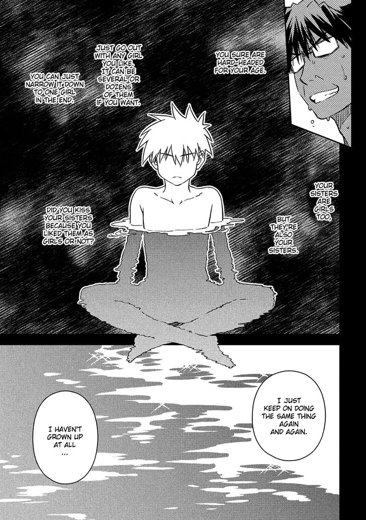 Kiss x Sis - Chapter 143 [photo 18] - MangaPorn