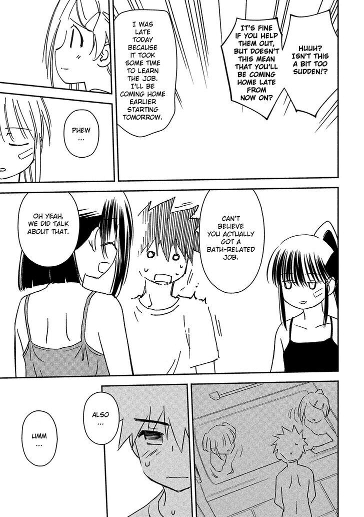 Kiss x Sis - Chapter 143 [photo 22] - MangaPorn