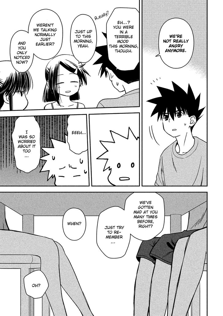 Kiss x Sis - Chapter 143 [photo 24] - MangaPorn