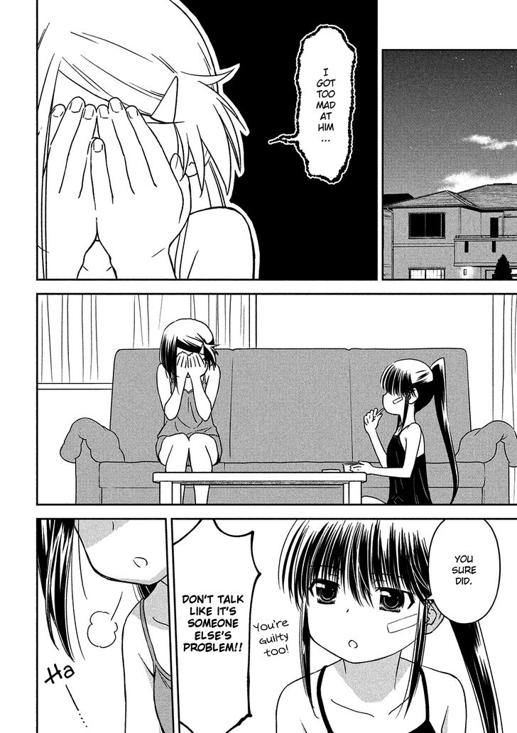 Kiss x Sis - Chapter 143 [photo 5] - MangaPorn
