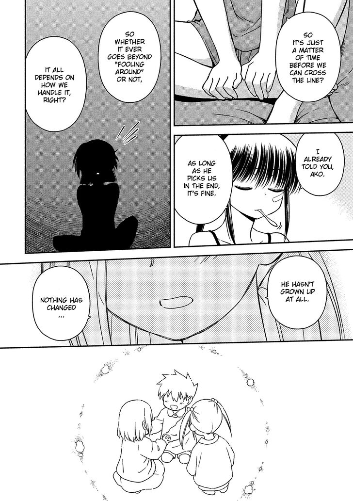 Kiss x Sis - Chapter 143 [photo 9] - MangaPorn