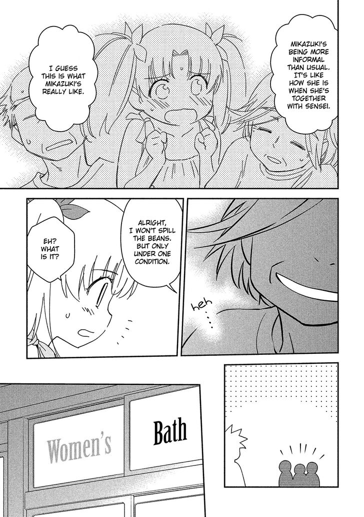 Kiss x Sis - Chapter 144 [photo 10] - MangaPorn