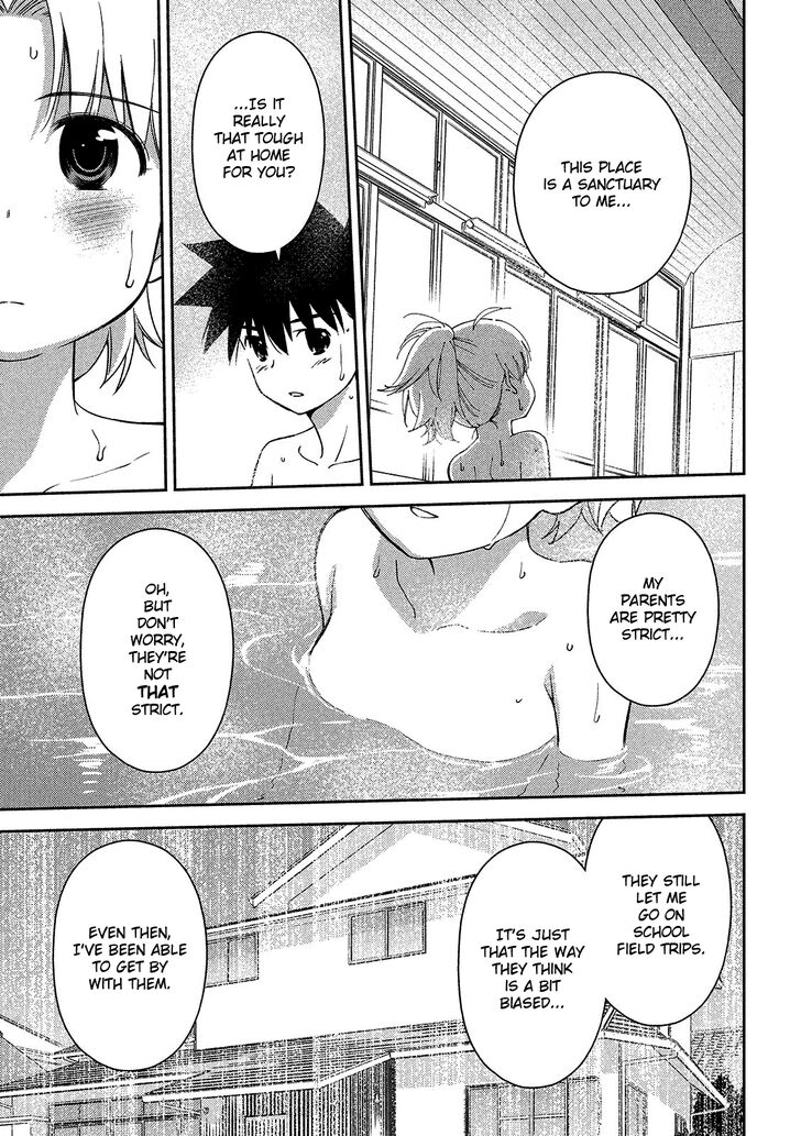 Kiss x Sis - Chapter 144 [photo 14] - MangaPorn