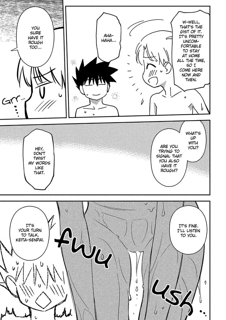 Kiss x Sis - Chapter 144 [photo 16] - MangaPorn