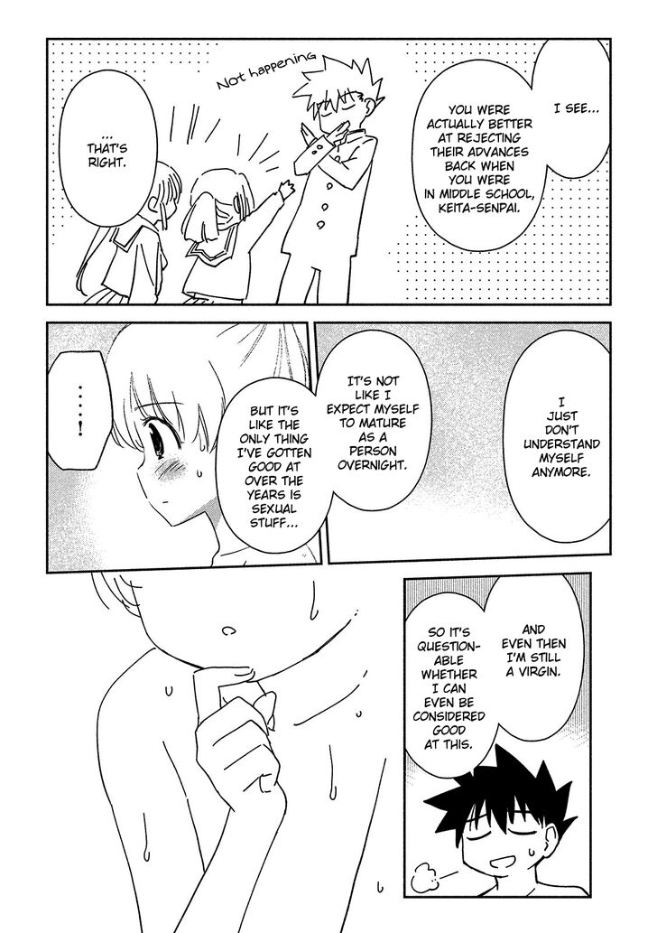 Kiss x Sis - Chapter 144 [photo 23] - MangaPorn