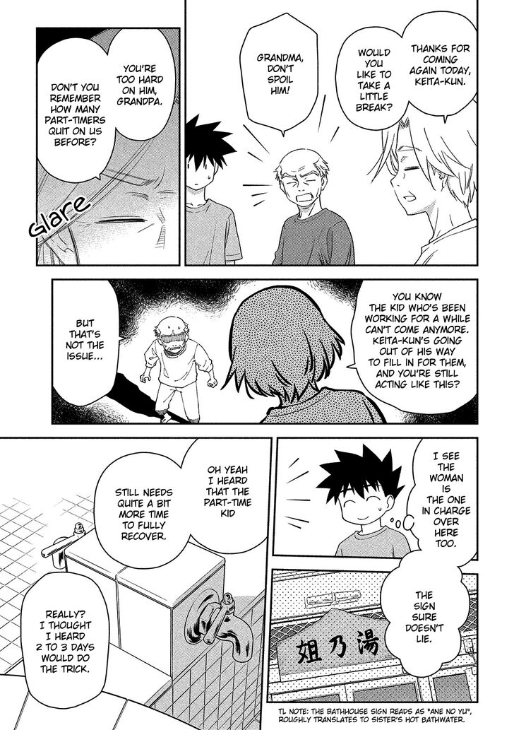 Kiss x Sis - Chapter 144 [photo 4] - MangaPorn