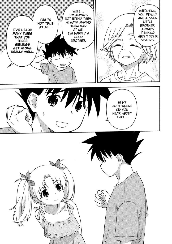 Kiss x Sis - Chapter 144 [photo 6] - MangaPorn
