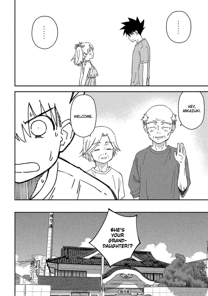 Kiss x Sis - Chapter 144 [photo 7] - MangaPorn