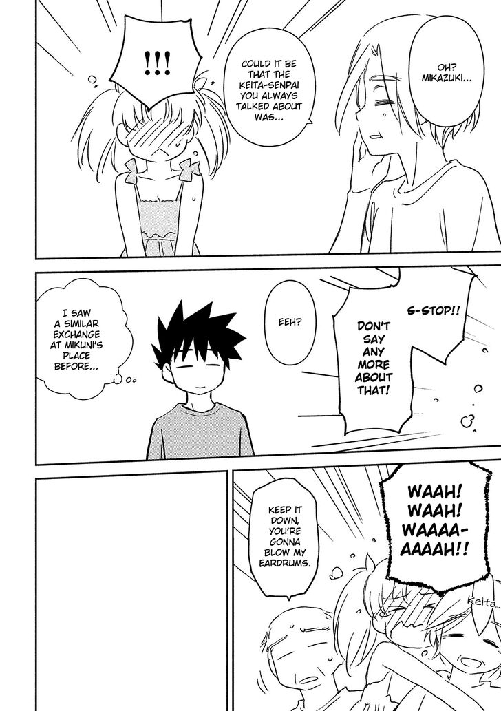 Kiss x Sis - Chapter 144 [photo 9] - MangaPorn