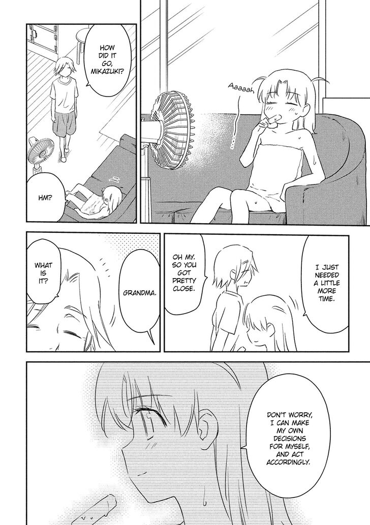 Kiss x Sis - Chapter 145 [photo 17] - MangaPorn