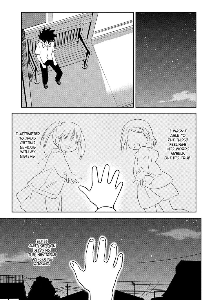 Kiss x Sis - Chapter 145 [photo 20] - MangaPorn