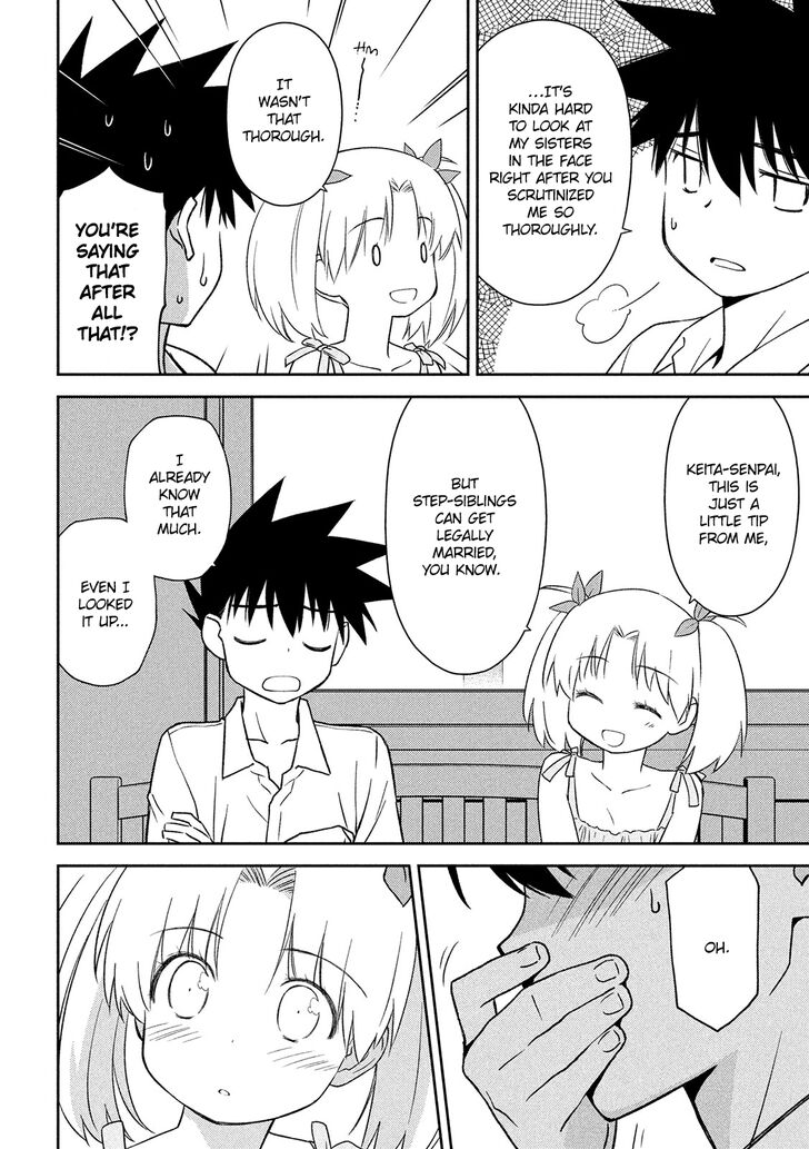 Kiss x Sis - Chapter 145 [photo 23] - MangaPorn