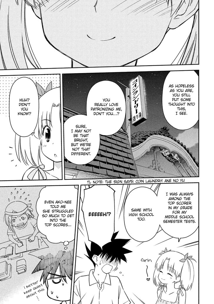 Kiss x Sis - Chapter 145 [photo 24] - MangaPorn