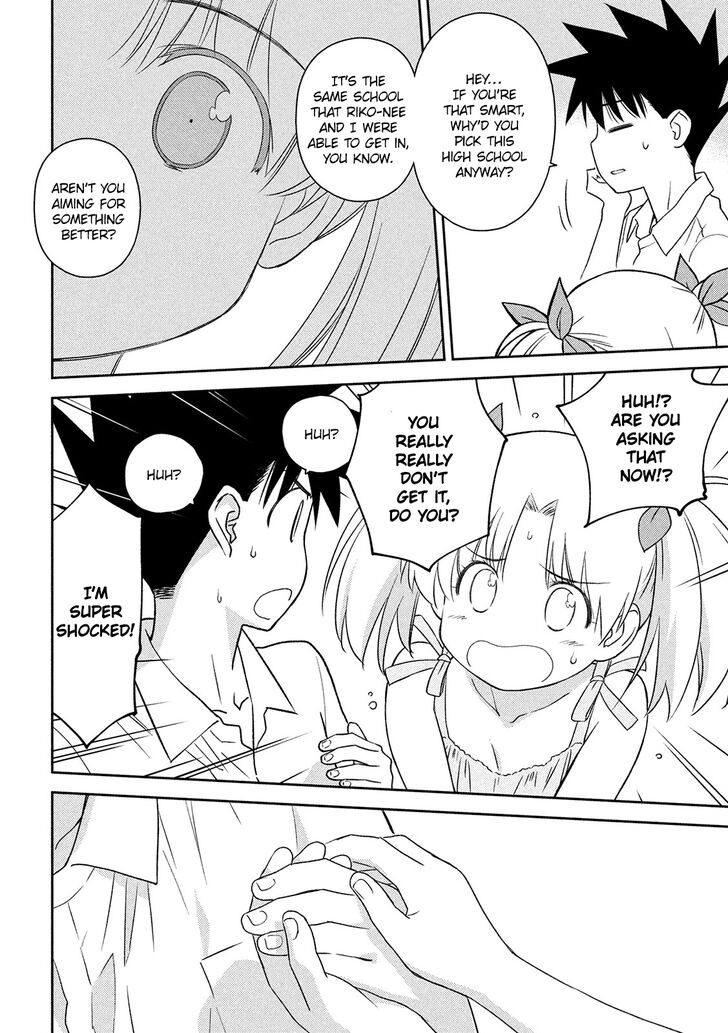 Kiss x Sis - Chapter 145 [photo 25] - MangaPorn