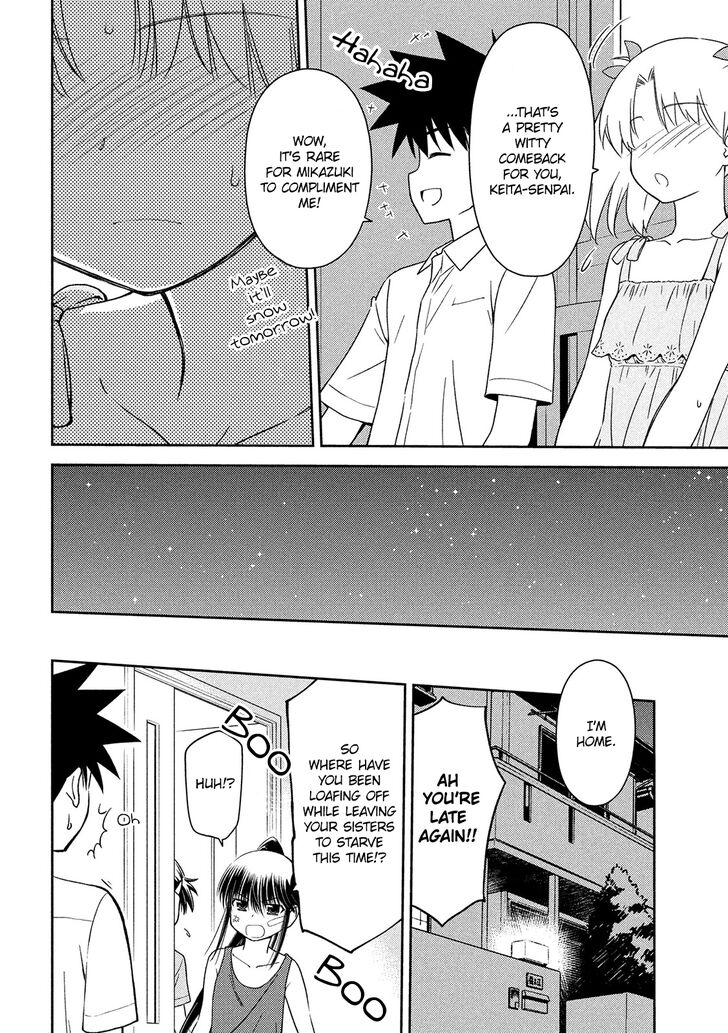 Kiss x Sis - Chapter 145 [photo 27] - MangaPorn