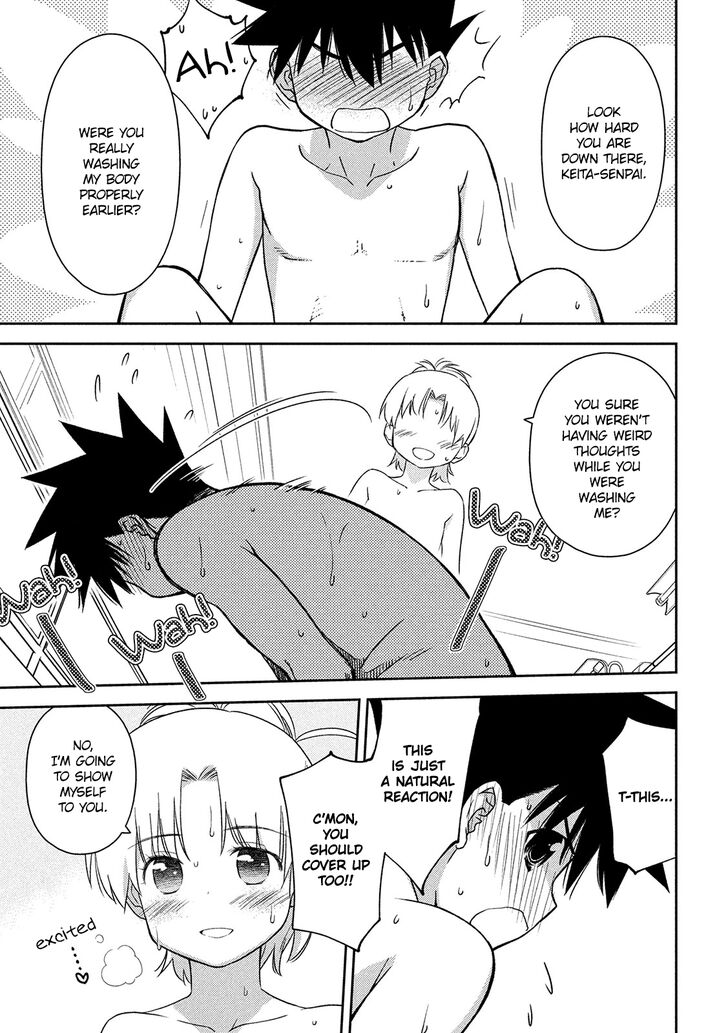 Kiss x Sis - Chapter 145 [photo 4] - MangaPorn