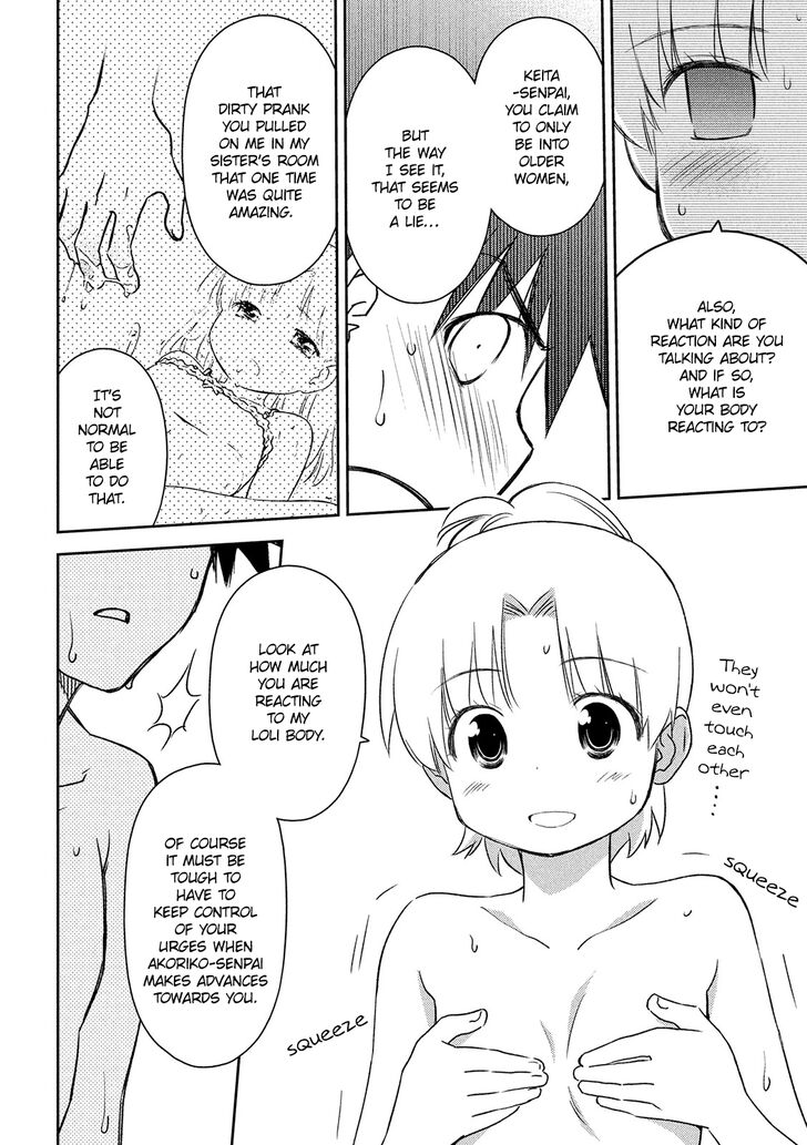 Kiss x Sis - Chapter 145 [photo 5] - MangaPorn