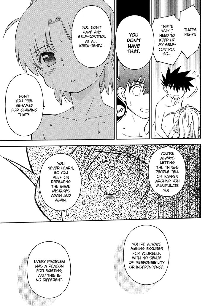 Kiss x Sis - Chapter 145 [photo 6] - MangaPorn