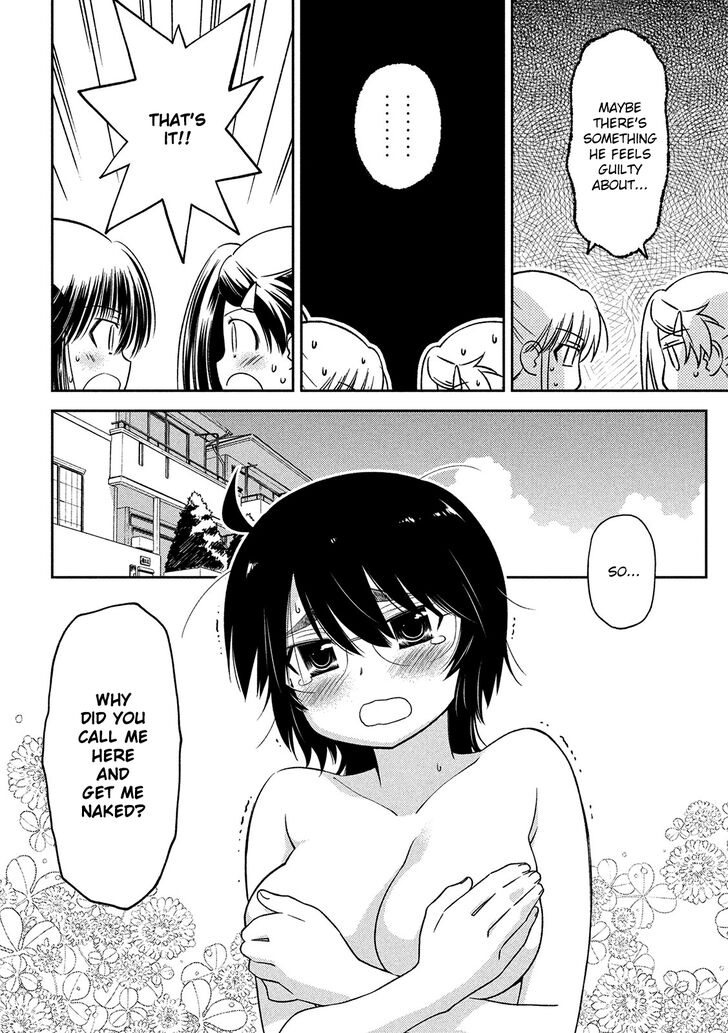 Kiss x Sis - Chapter 146 [photo 12] - MangaPorn
