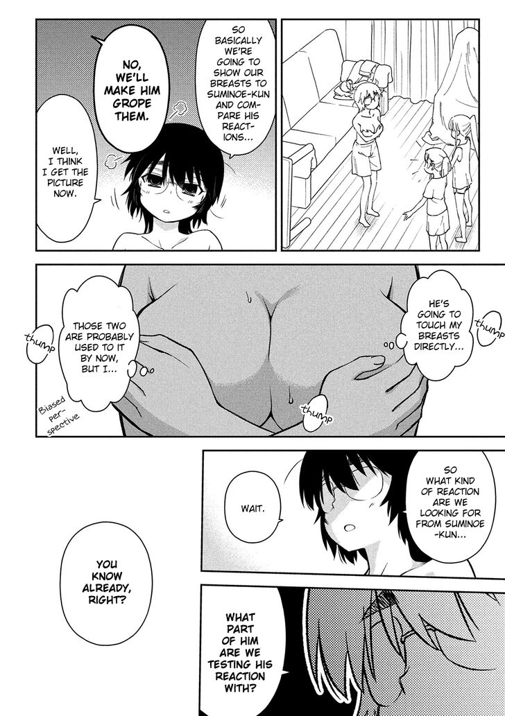Kiss x Sis - Chapter 146 [photo 14] - MangaPorn