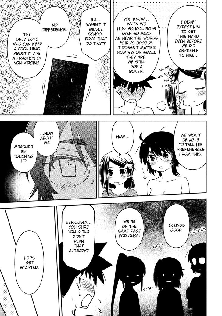 Kiss x Sis - Chapter 146 [photo 17] - MangaPorn