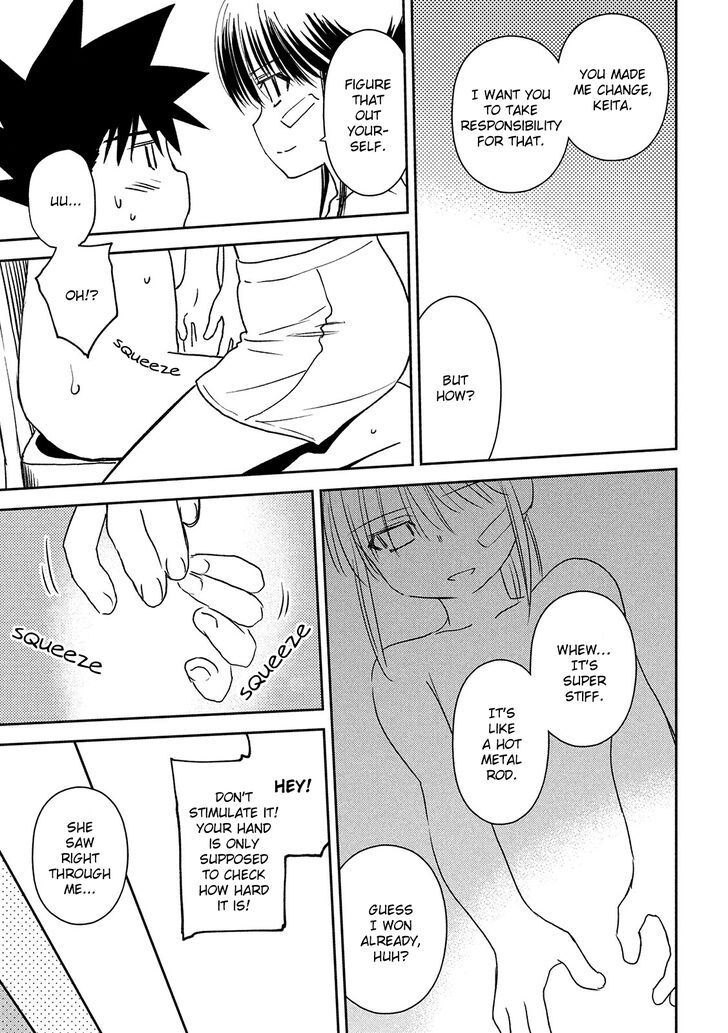 Kiss x Sis - Chapter 146 [photo 19] - MangaPorn