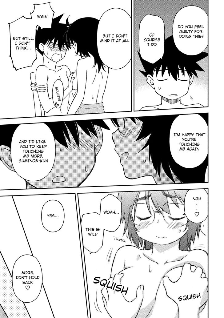 Kiss x Sis - Chapter 146 [photo 23] - MangaPorn