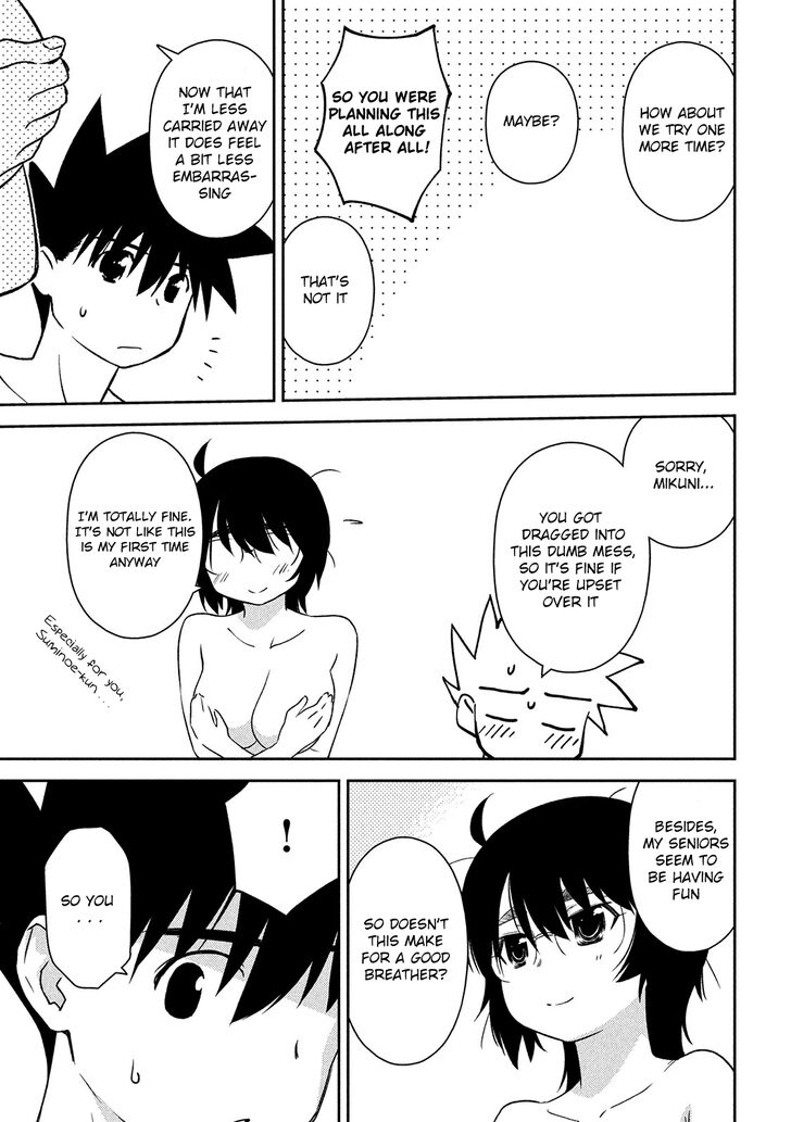 Kiss x Sis - Chapter 146 [photo 25] - MangaPorn