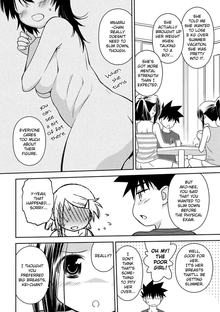 Kiss x Sis - Chapter 146 [photo 6] - MangaPorn