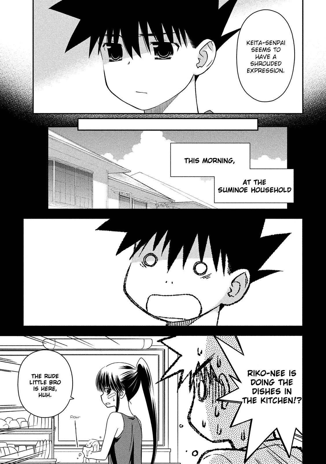 Kiss x Sis - Chapter 147 [photo 10] - MangaPorn