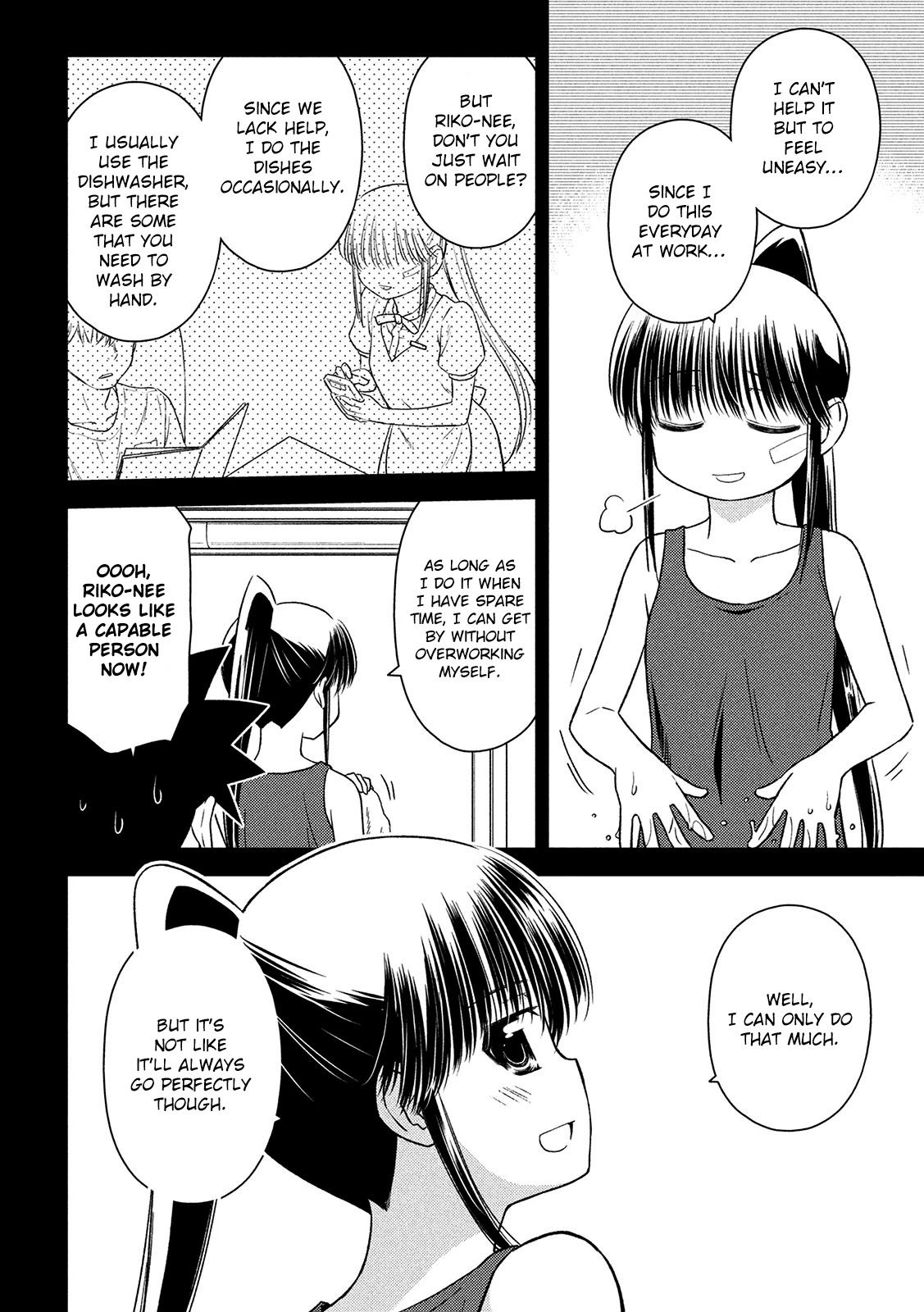 Kiss x Sis - Chapter 147 [photo 11] - MangaPorn